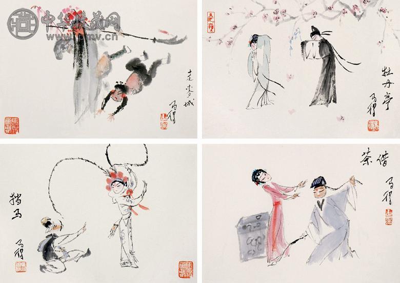 高马得 戏曲人物册 册页(8开选4) 纸本