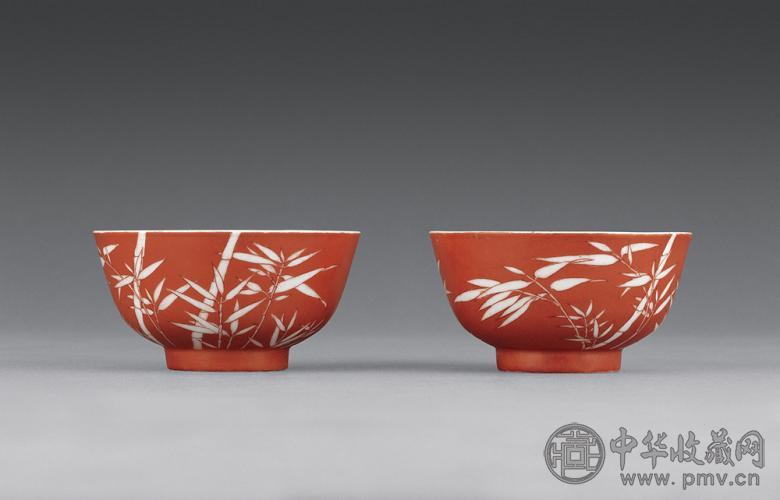 清宣统 珊瑚红留白竹纹碗(1对)