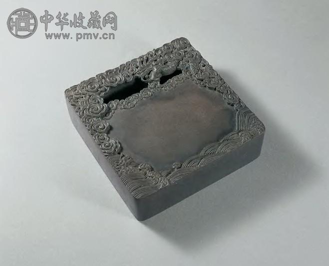 清中期 雕海水云龙端砚
