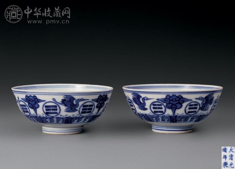 清光绪 青花云龙八卦纹碗(1对)