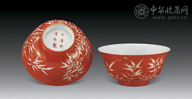 清光绪 盖雪红竹纹碗(2件)