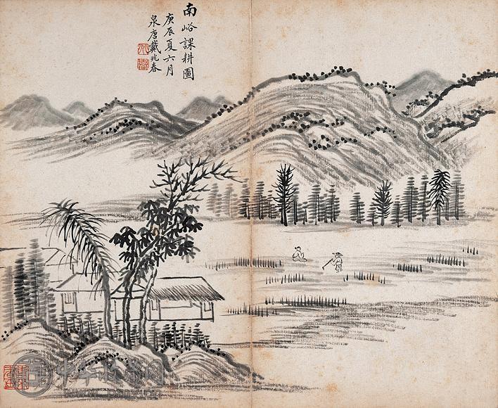 南峪课耕图