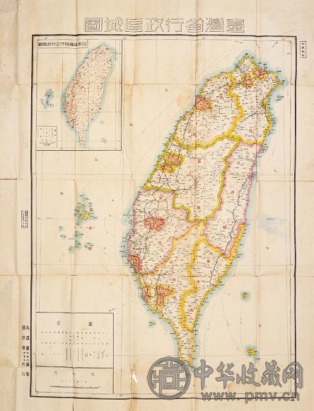 台湾省行政区域图