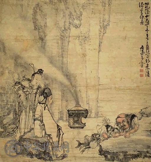 清 黄慎 炼丹图 屏