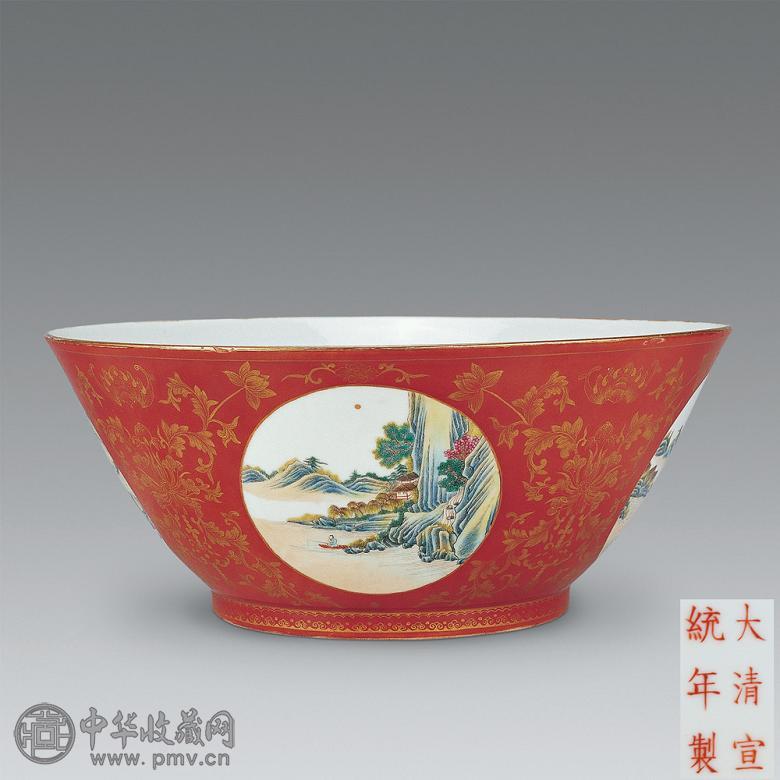 清宣统 珊瑚红釉描金开光山水人物纹碗