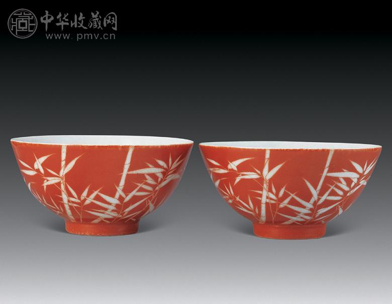 清道光 矾红地竹纹碗(2件)