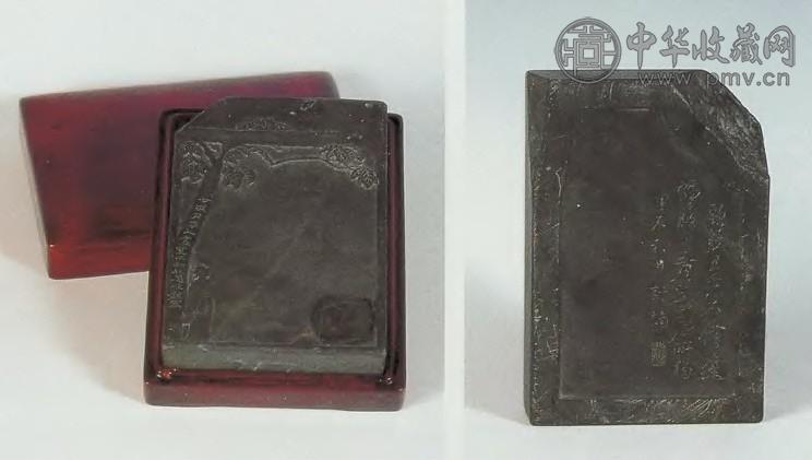 清 梧桐秋思端砚(连盒)