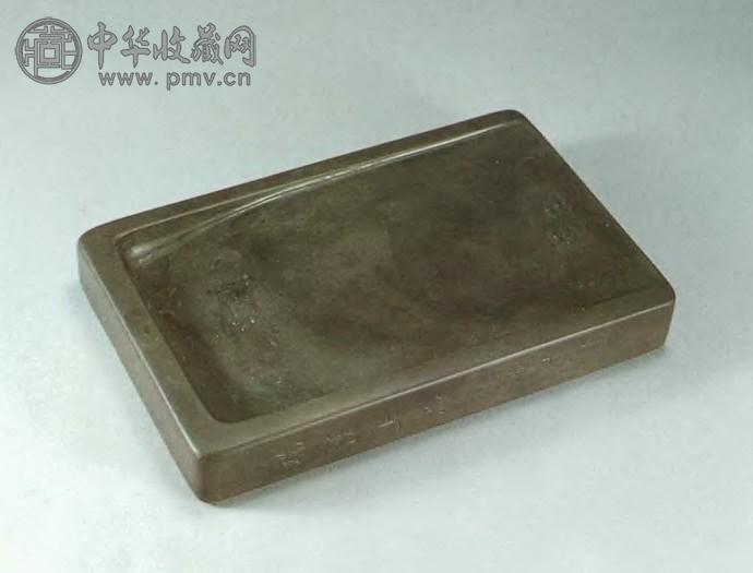 清早期 抄手端砚