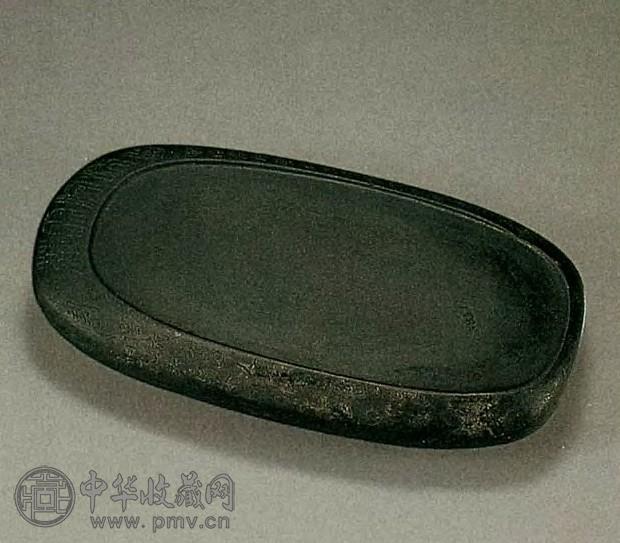 清 端石腰圆砚 红木盒
