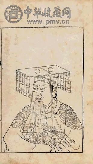 1576年 关帝志