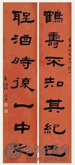 张祖翼 隶书七言联 立轴 纸本