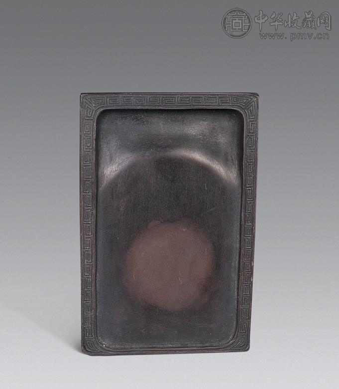 清 端石回纹方砚