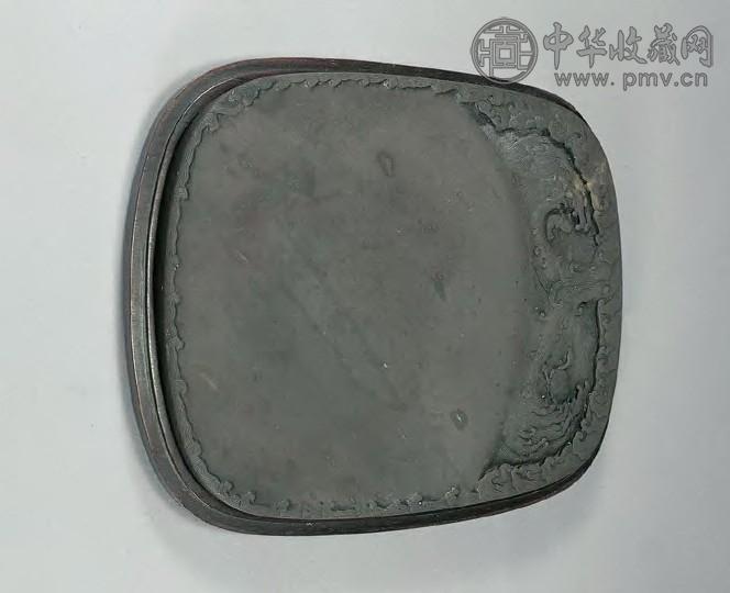 清中期 雕海兽随形端砚(红木盒)