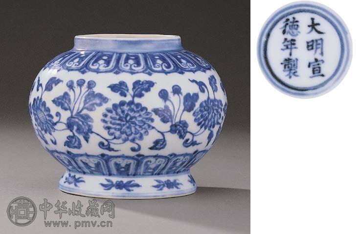 明宣德青花缠枝菊花纹罐收藏资讯|艺术家|书画家|书画名人|书法家-中华