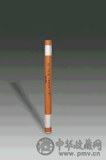 明四尺单宣(20张)