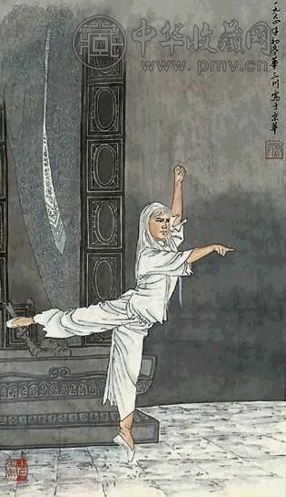 华三川 白毛女 立轴 设色