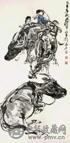现代 黄胄 牧牛图 轴