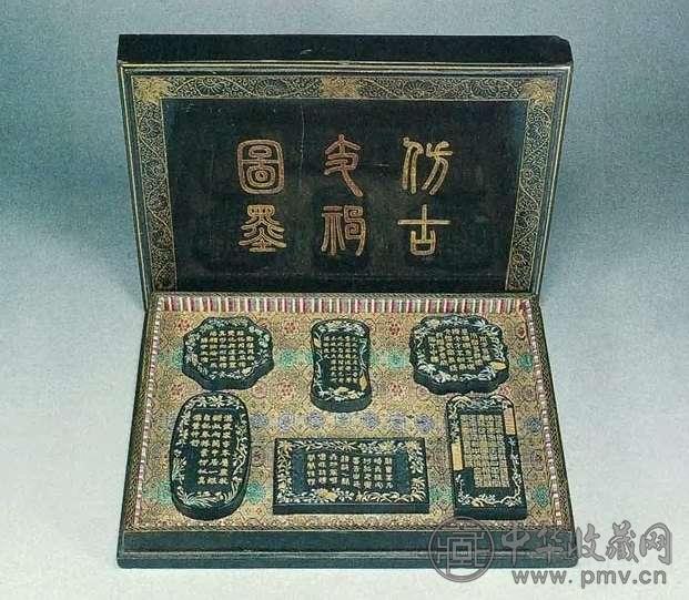 清晚期 仿古支神图墨(6锭)