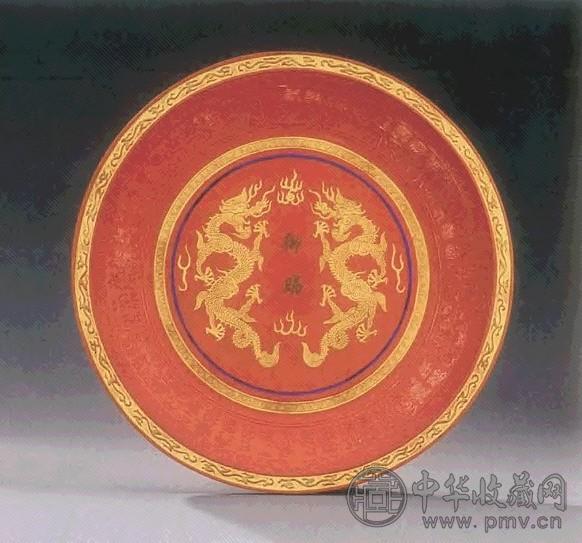 清乾隆 御赐描金夔龙寿纹盘式朱砂墨