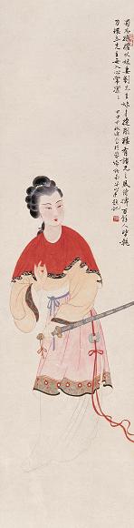 关山月 1944年作 孙夫人佩剑图 立轴 设色纸本