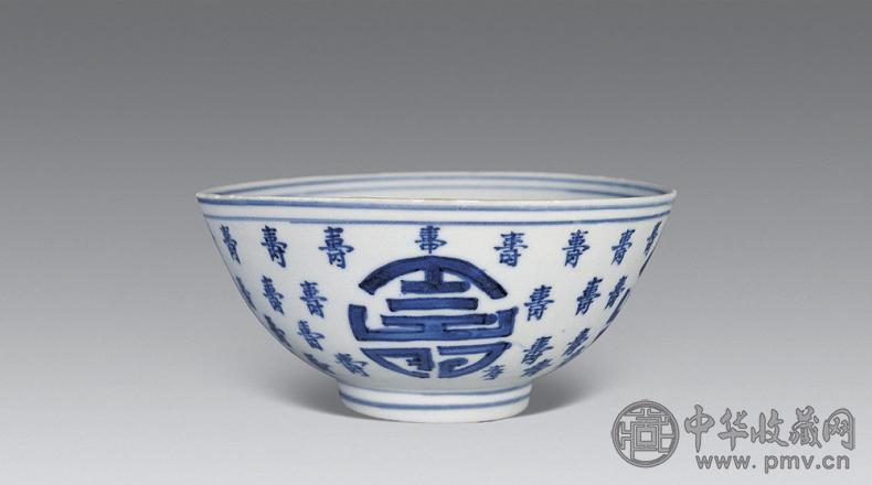 明万历 青花寿字纹碗