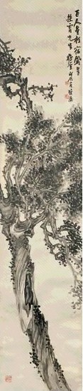 符铸 戊辰(1928年)作 百尺星柯 立轴 水墨纸本