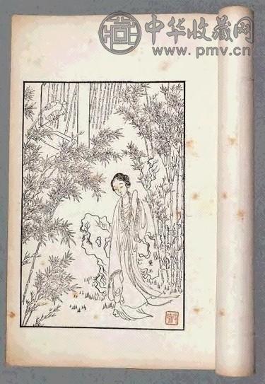 清光绪 红楼梦图咏