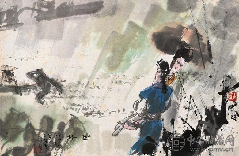 傅小石 甲子(1984年)作 断桥 镜心 设色纸本