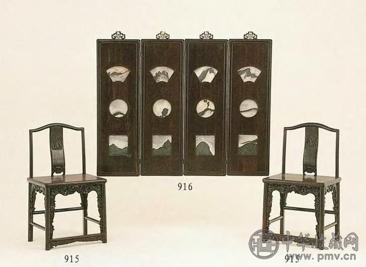 清晚期 榆木靠背椅(1对)