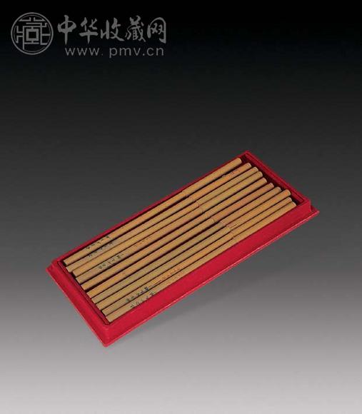 民国 极品小毛笔(10支)