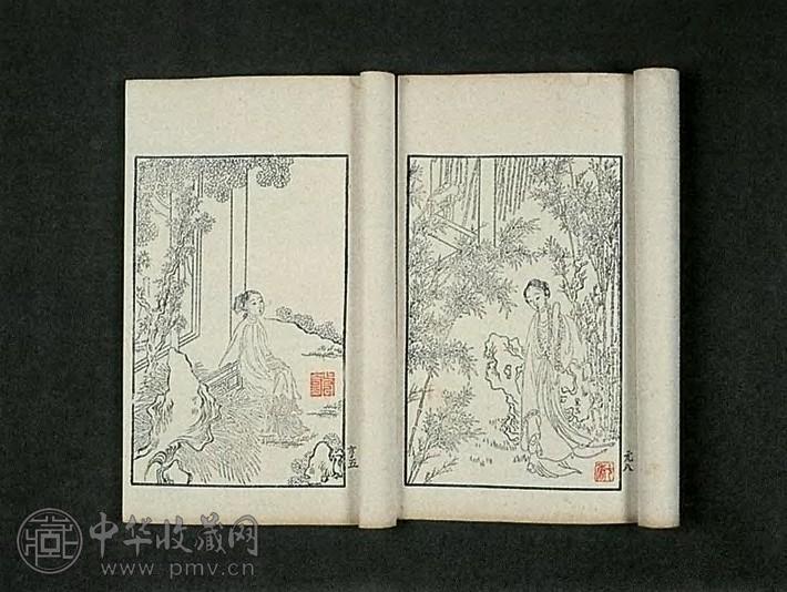 光绪五年(1879年) 改琦 红楼梦图咏