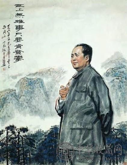 吴自强 近代 重上井冈山词意 镜心
