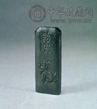 明 程君房豹纹墨