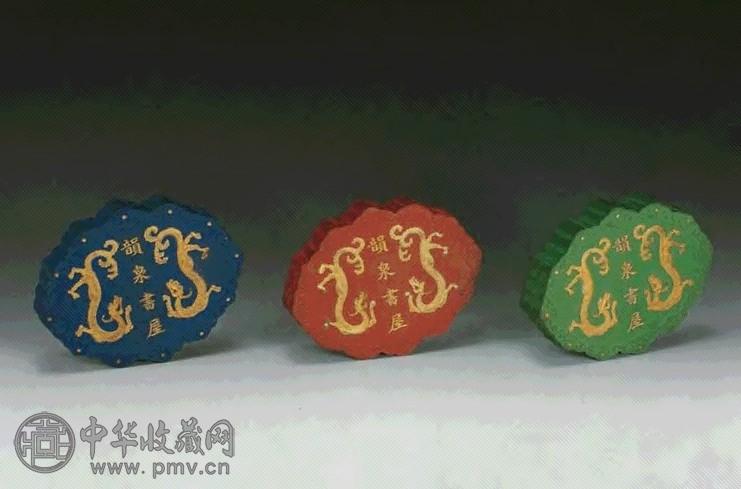 清乾隆 韵泉书屋三色墨(3方)