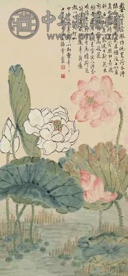 童大年 1944年作 芙蓉照水图 立轴 设色纸本