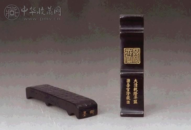清 古玉形墨(1对)