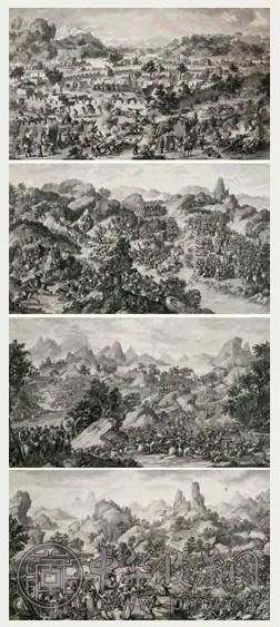 清 平定准噶尔回部得胜图