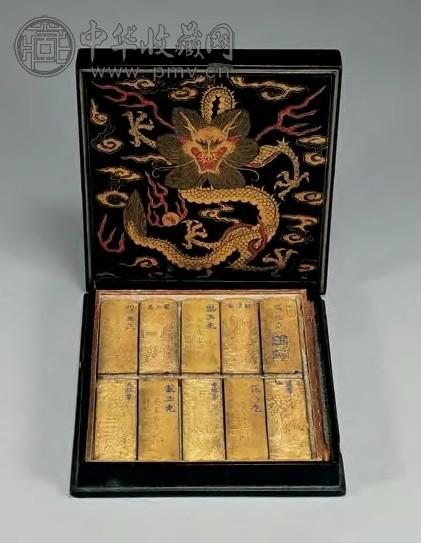 清康熙 紫玉光白岳图墨