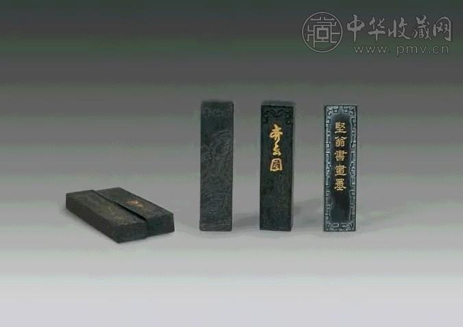 清 坚翁书画墨、旧墨(4方)