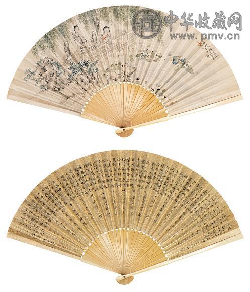 寿护女史 赏湖仕女图 书法 成扇 设色纸本 象牙扇骨