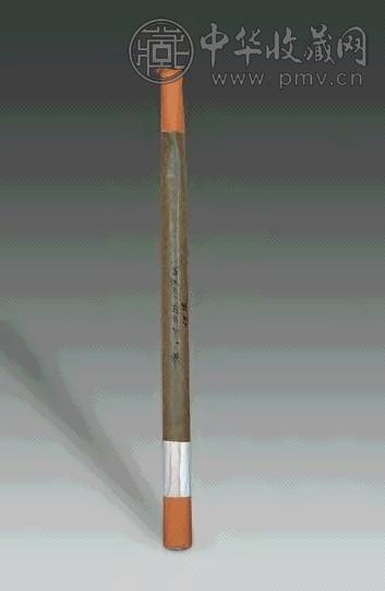 丈二匹旧宣纸(5张)