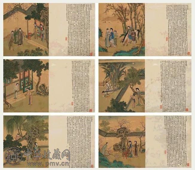 仇英 西厢记书画 册页(24开选6) 设色绢本