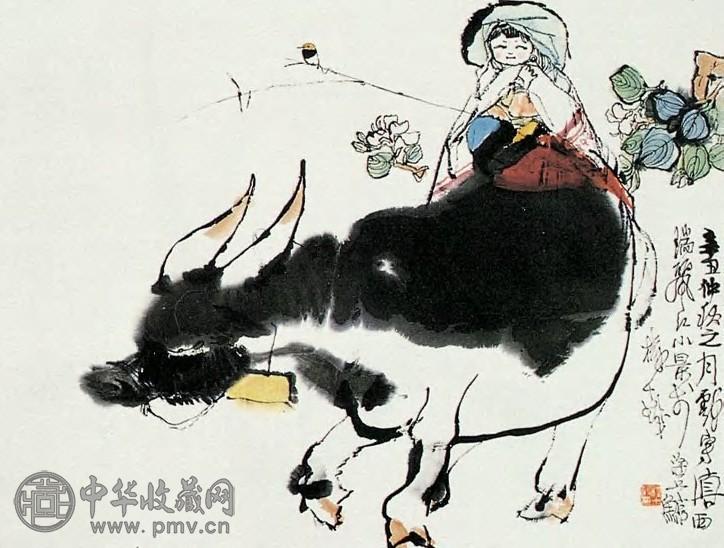 程十发 当代 滇西小景 轴