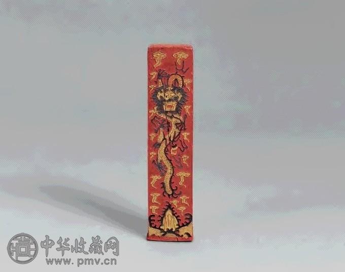 清 硃砂云龙纹墨