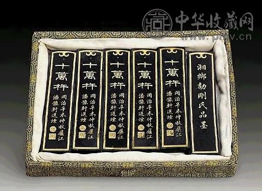 清同治 同治十万杵墨(1套6方)