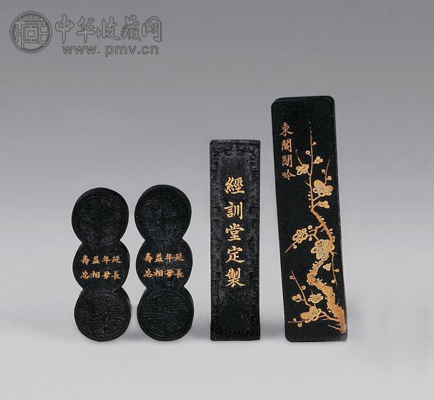清 经训堂等墨(4锭)