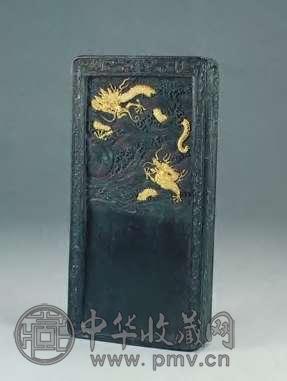 清乾隆 御制云龙砚式墨
