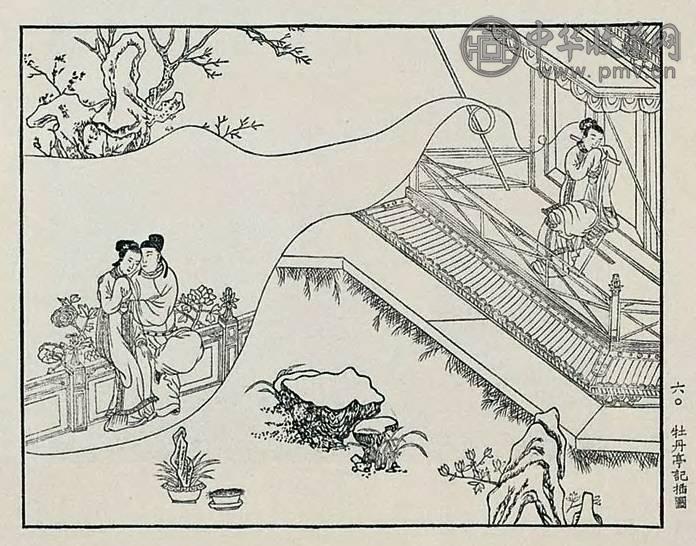 中国版画选