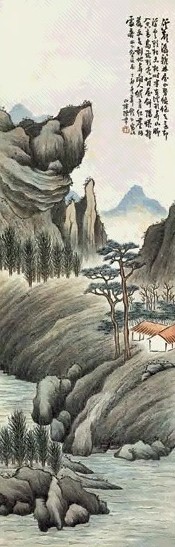 陈半丁 丁卯(1927年)作 溪畔林屋 屏条 设色纸本