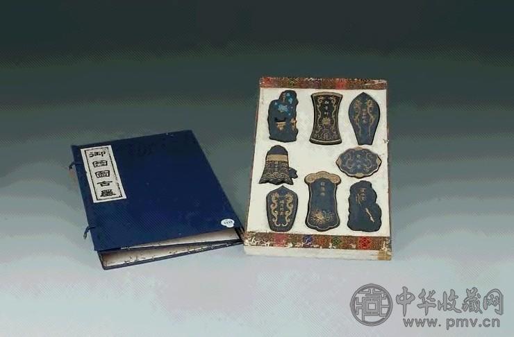 清 御园图古墨(1套8方）